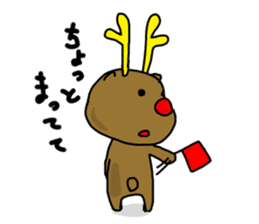Toy-kun of reindeer sticker #1781993