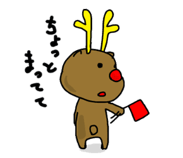Toy-kun of reindeer sticker #1781993