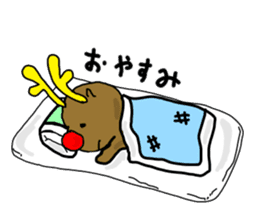 Toy-kun of reindeer sticker #1781994