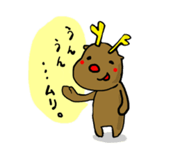 Toy-kun of reindeer sticker #1781998