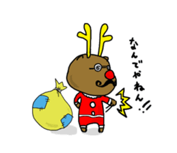 Toy-kun of reindeer sticker #1781999