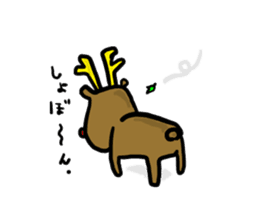 Toy-kun of reindeer sticker #1782002