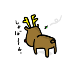 Toy-kun of reindeer sticker #1782002