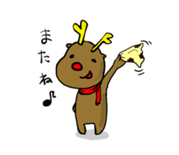 Toy-kun of reindeer sticker #1782008