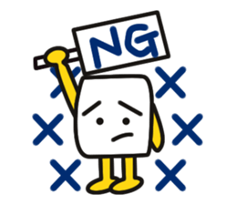 Prince Square Mr. square sticker #1782178