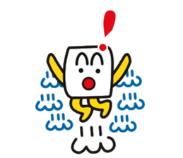 Prince Square Mr. square sticker #1782184