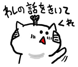 samurai cat sticker sticker #1782412