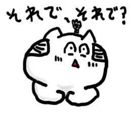 samurai cat sticker sticker #1782414