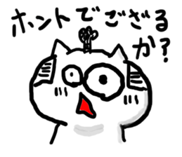 samurai cat sticker sticker #1782416