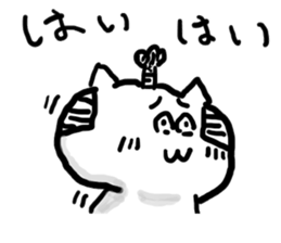 samurai cat sticker sticker #1782417