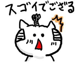 samurai cat sticker sticker #1782418