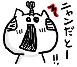 samurai cat sticker sticker #1782419