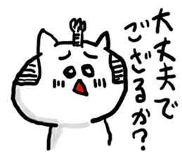 samurai cat sticker sticker #1782421