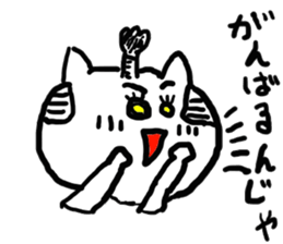 samurai cat sticker sticker #1782423