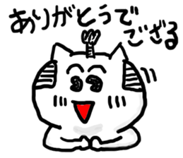 samurai cat sticker sticker #1782426