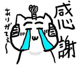 samurai cat sticker sticker #1782428