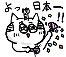 samurai cat sticker sticker #1782429