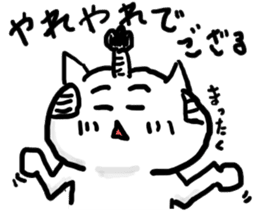 samurai cat sticker sticker #1782431