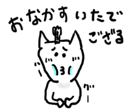 samurai cat sticker sticker #1782432