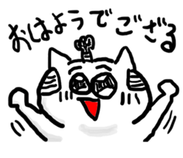 samurai cat sticker sticker #1782437