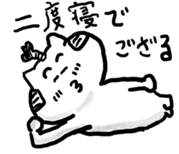 samurai cat sticker sticker #1782438