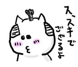 samurai cat sticker sticker #1782439