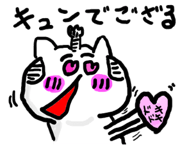 samurai cat sticker sticker #1782443