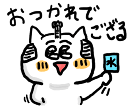 samurai cat sticker sticker #1782446