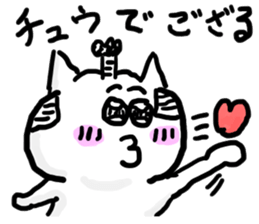 samurai cat sticker sticker #1782447