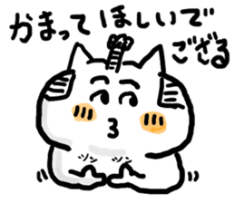 samurai cat sticker sticker #1782448