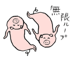 Pig simmering sticker #1782499