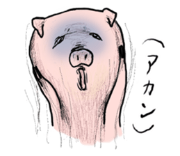 Pig simmering sticker #1782510