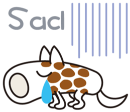 Fish sausage dog sticker #1782539