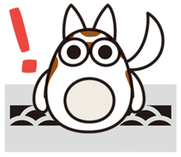 Fish sausage dog sticker #1782557