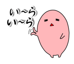 Dialects of Nagano sticker #1782569