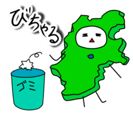 Dialects of Nagano sticker #1782574