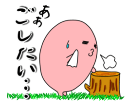 Dialects of Nagano sticker #1782585