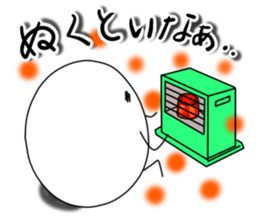 Dialects of Nagano sticker #1782589