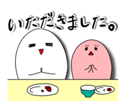 Dialects of Nagano sticker #1782591