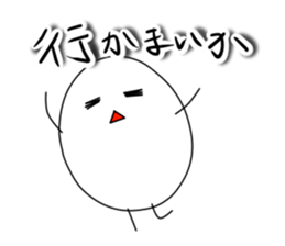 Dialects of Nagano sticker #1782592