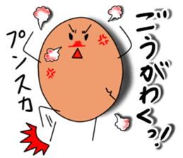 Dialects of Nagano sticker #1782593