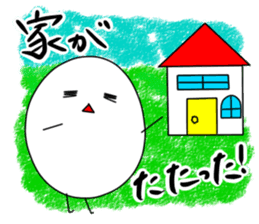 Dialects of Nagano sticker #1782603