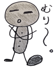 Jump out! My scribble sticker #1782649