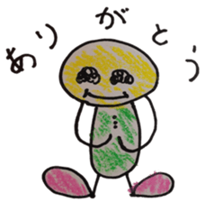 Jump out! My scribble sticker #1782652