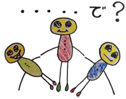 Jump out! My scribble sticker #1782653