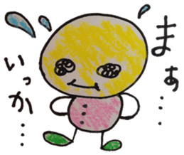 Jump out! My scribble sticker #1782656