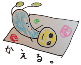 Jump out! My scribble sticker #1782658