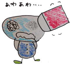 Jump out! My scribble sticker #1782663