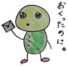 Jump out! My scribble sticker #1782665