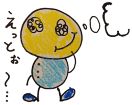 Jump out! My scribble sticker #1782668